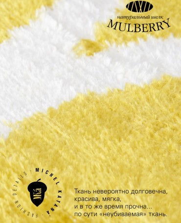 Шелковый (Бахмаль) Клатч-конверт-папка-косметичка FELICITAE VITAE! (Манговый щербет!) Plic_NEW.FELICITAE VITAE!